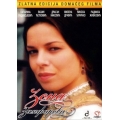 Zona Zamfirova  -et-